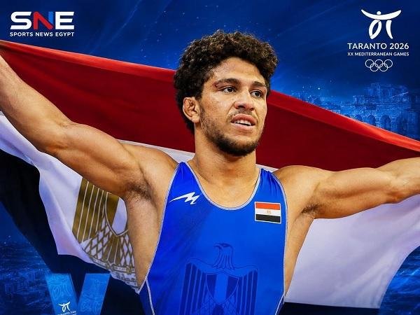 محمد حسن يتوج بذهبية المصارعة...
