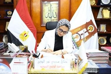 محافظ الوادي الجديد تعتمد نتيج...