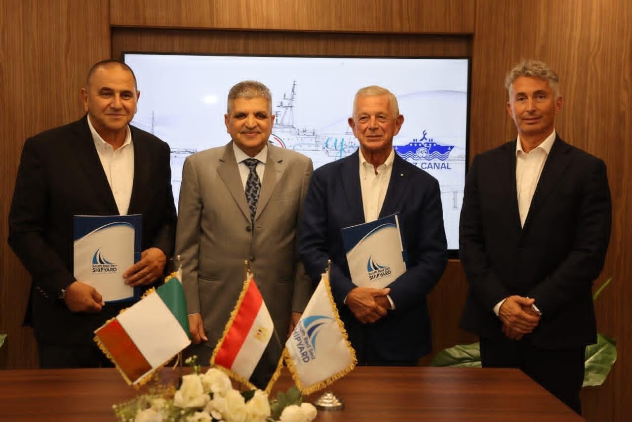 توقيع عقد اتفاق بين هيئة قناة...