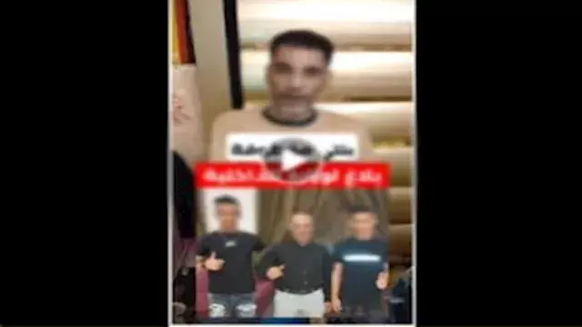 اختطاف أم هروب؟.. أمن القاهرة...