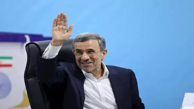 خطة سرية لإسقاط النظام الإيران...