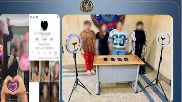 ضبط سيدة استغلت بناتها في التس...