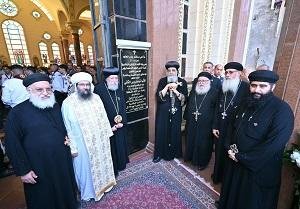البابا تواضروس الثاني يدشن كني...