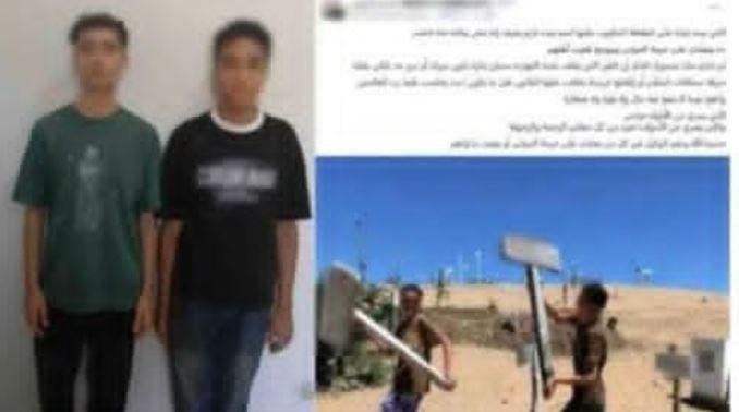 القبض على المتهمين بالتلويح بل...