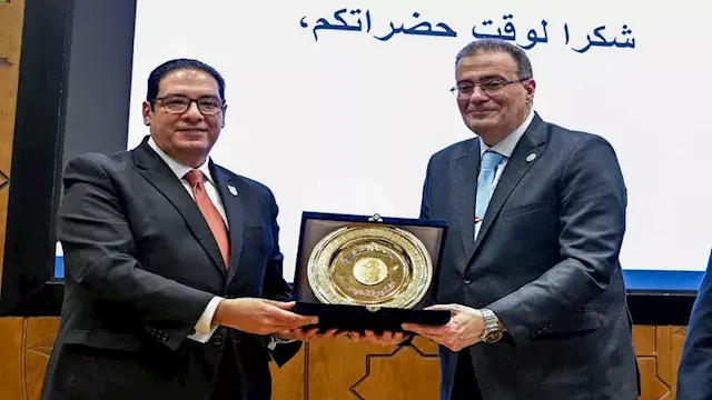 التنظيم والإدارة: الجدارات الم...