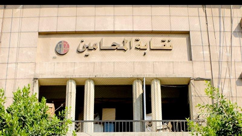 عضو مجلس نقابة المحامين: رسوم منظومة التقاضي عن بعد ستُرحّل على المواطن