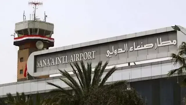 فيديو| غارات على مطار صنعاء.....