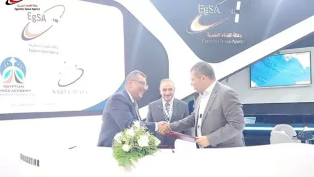 شراكة مصرية بلغارية لتعزيز الت...
