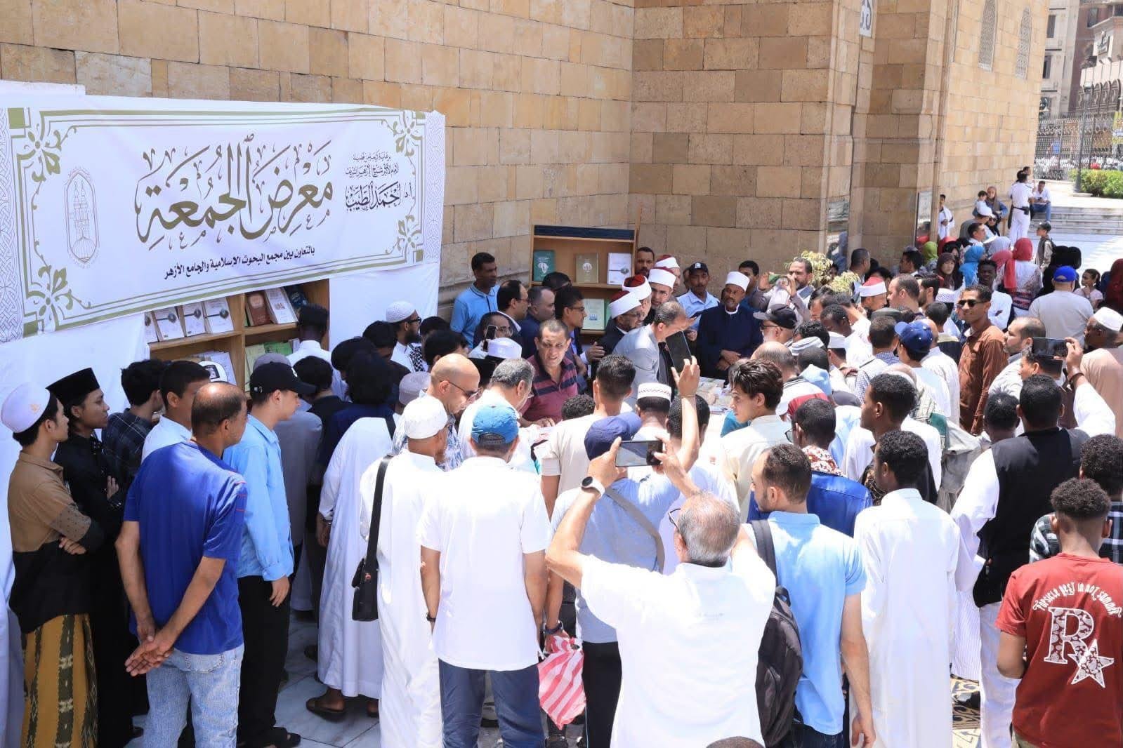البحوث الإسلامية ينظم معرضا دا...