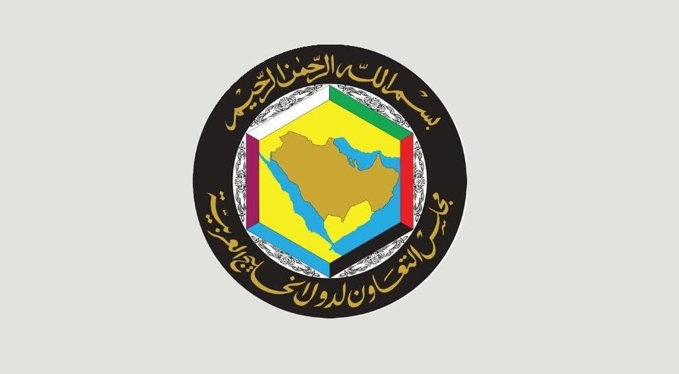 مجلس التعاون الخليجي يدين بأشد العبارات اعتداءات جماعة الحوثي على الأعيان المدنية والمدنيين في السعودية