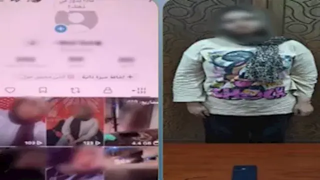 ضبط صانعة محتوى بالإسكندرية لن...