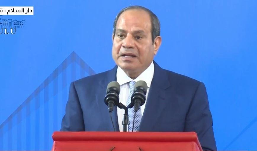 السيسي: نؤكد ضرورة الاستغلال ا...