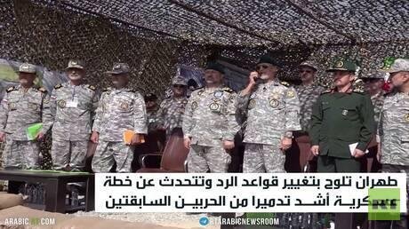 طهران تهدد برد أشد تدميرا