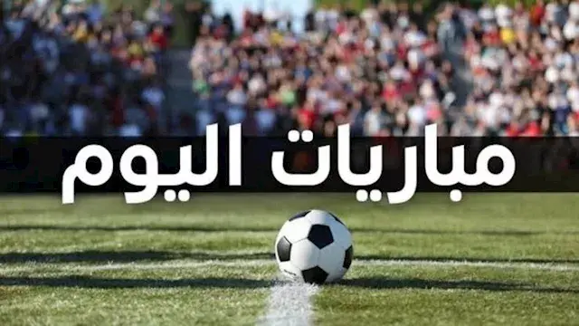 "بداية مشوار الأهلي في أفريقيا...
