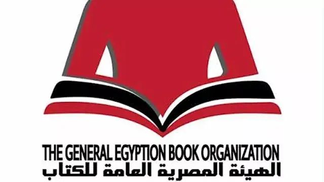 غدا.. انطلاق الدورة الرابعة لم...