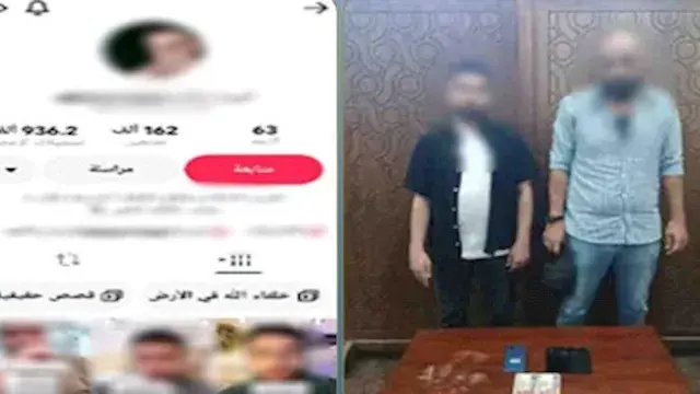 "روجا للشعوذة على تيك توك".. ض...