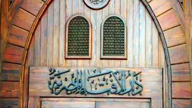 الإفتاء توضح معنى قيام الليل الوارد في أول سورة المزمل وآخرها