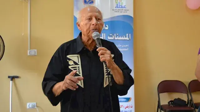 تمنى إنهاء حياته بها.. سر مباد...
