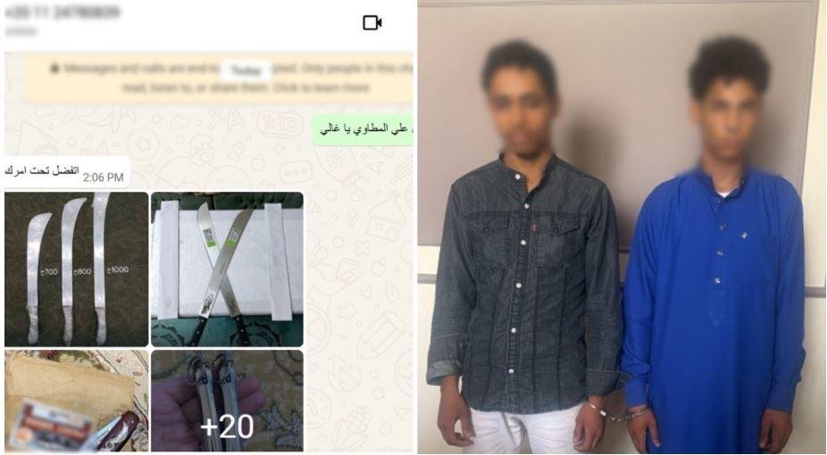 ضبط طالب بالفيوم يدير صفحة بمو...