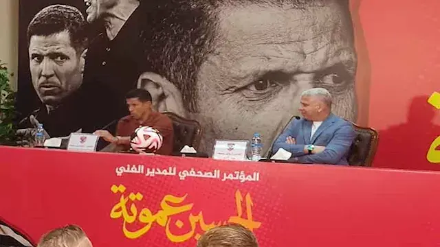 وائل جمعة: سعيد بالعودة للعمل...