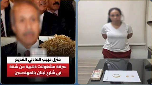 المفتاح المصطنع و"صديقة الزوجة...