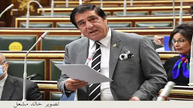برلماني يطالب بغلق مراكز الطب البديل غير المرخصة