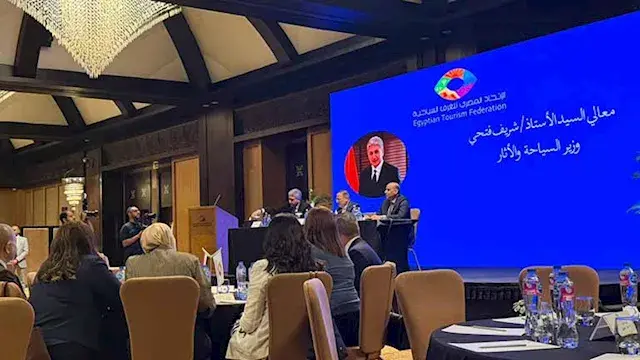 وزير السياحة: منصة استثمارية ر...