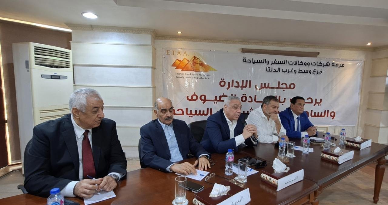 شركات السياحة تناقش الاستعدادا...