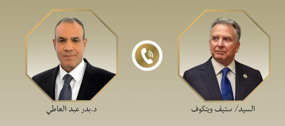 وزير الخارجية يؤكد ضرورة احترا...