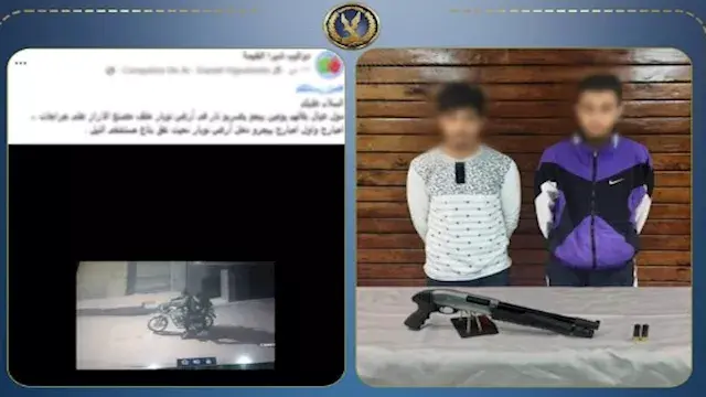 بتهمة البلطجة وترويع الأهالي.. سقوط عاطلين بحوزتهما سلاح ناري في قبضة الأمن بشبرا الخيمة