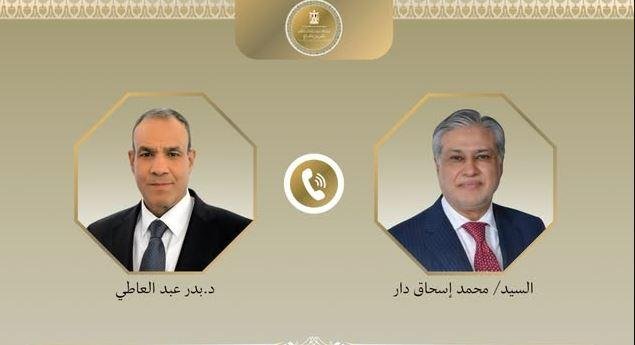 مصر وباكستان تؤكدان أهمية استئ...