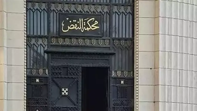 قرار قضائي جديد بشأن المتهم به...