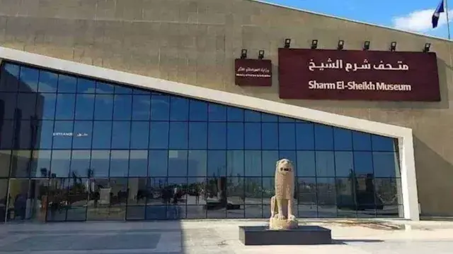 متحف شرم الشيخ يختار أيقونة العائلة المقدسة قطعة العرض لشهر يونيو
