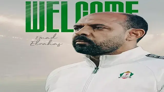 "الظهور الأول للنحاس".. الوحدا...