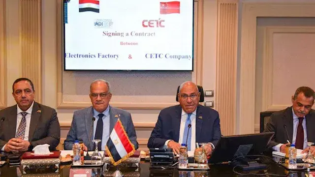 العربية للتصنيع توقع عقدًا لتصنيع أجهزة اتصالات مع شركة صينية