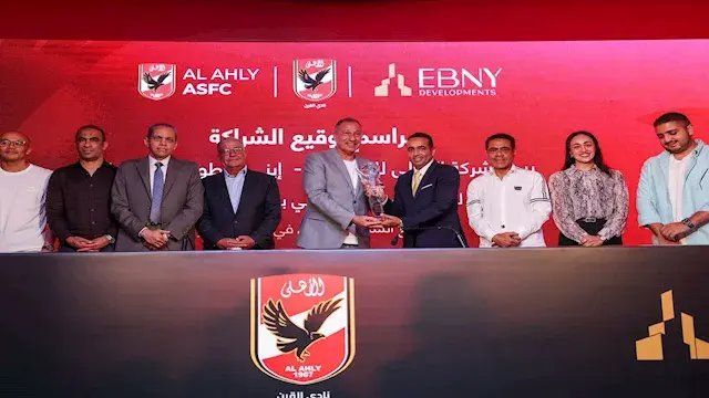 الأهلي يوقع عقد إنشاء فرعه الس...