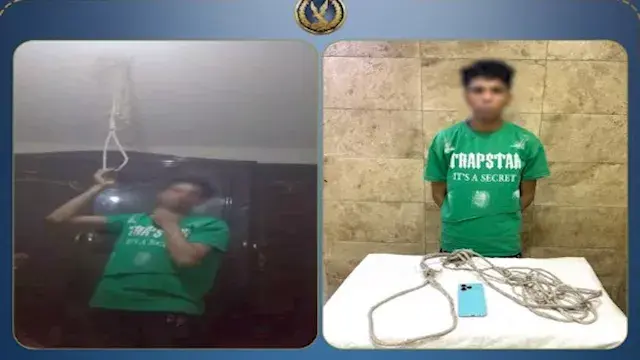 الداخلية تقبض على صاحب فيديو "...