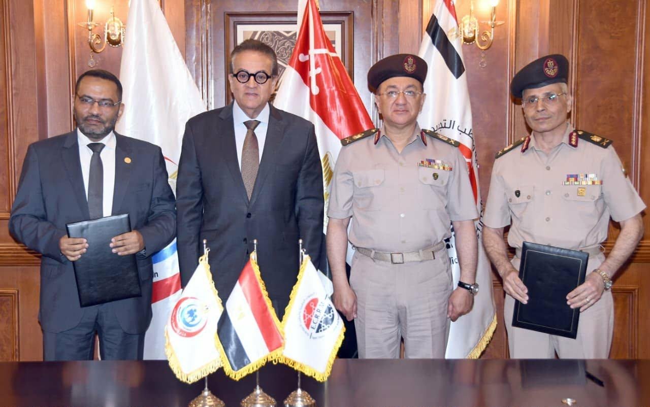 القوات المسلحة توقع بروتوكول ت...