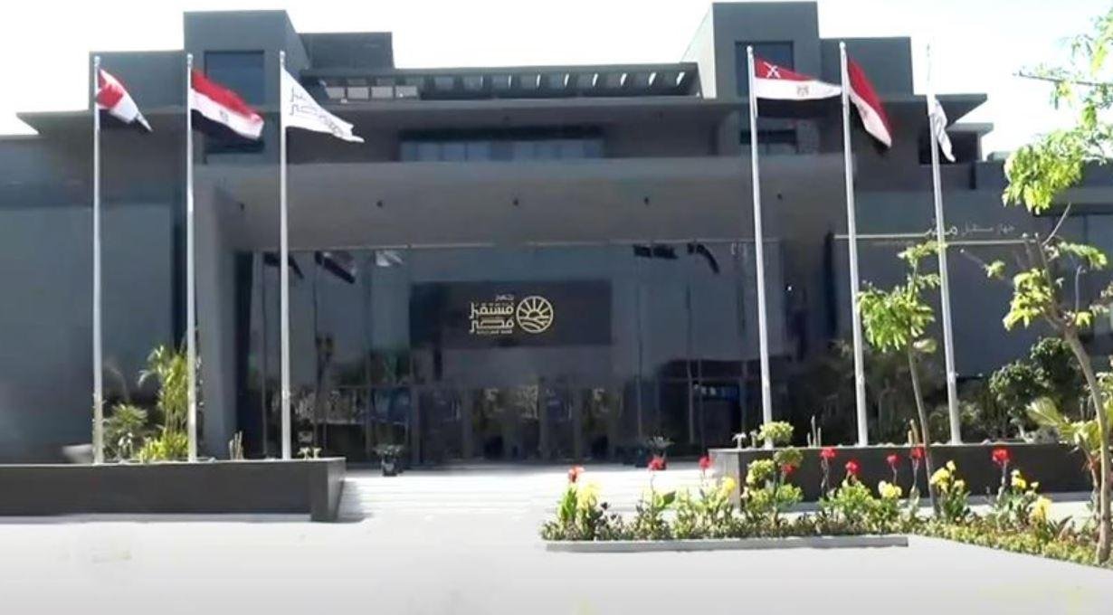 جهاز مستقبل مصر يرد على مزاعم...