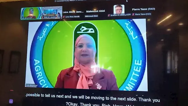 لجنة المبيدات تشارك في ندوة إق...