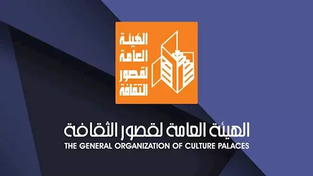 "المصطبة منصة من تراب الصعيد ت...