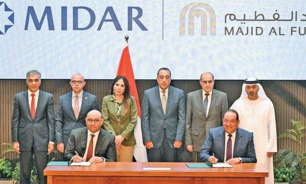ميدار تعقد شراكة مع ماجد الفطي...