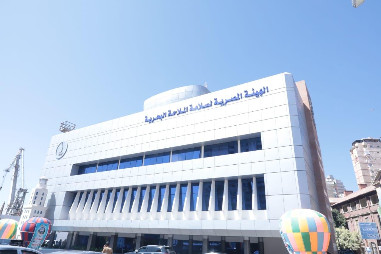 هيئة سلامة الملاحة تحذر من الك...