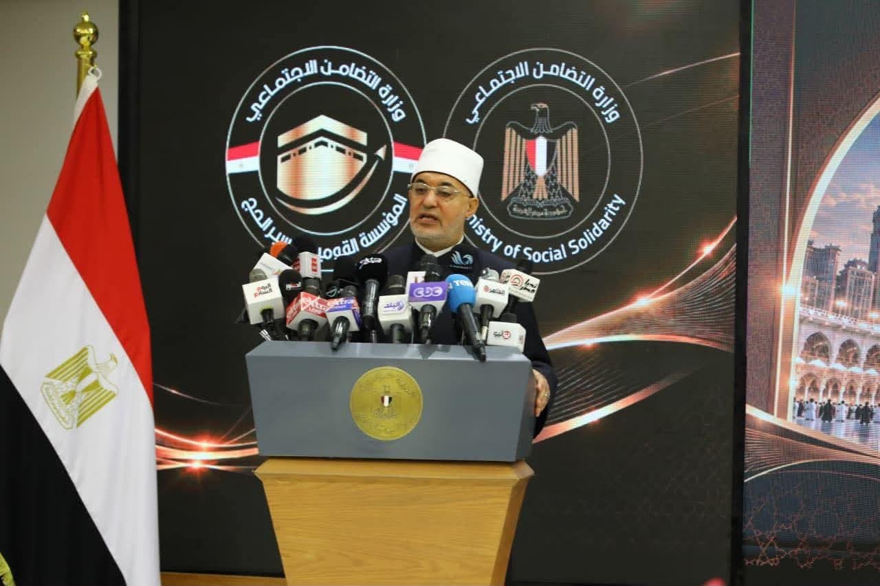 المفتي: خدمة ضيوف الرحمن مسؤولية عظيمة تستوجب استشعار الأمانة وإتقان العمل