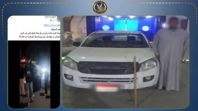 في موكب زفاف.. ضبط سائق تعدّى...