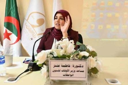 مساعد وزير الأوقاف: دورة مهارات الوعظ الديني تعزز قدرات الواعظات المصريات والجزائريات
