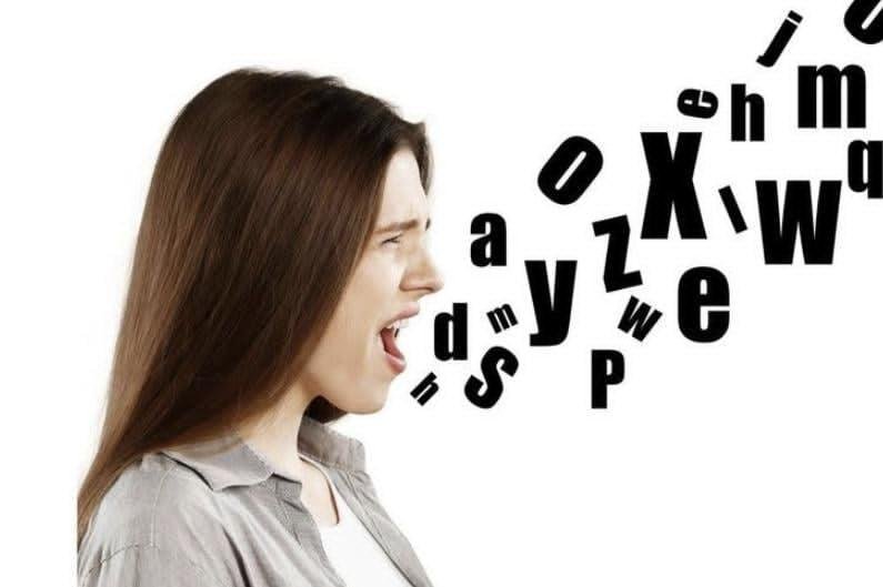 استشارة طبية: الحديث بأكثر من لغة.. إنصات أفضل وتركيز أعلى