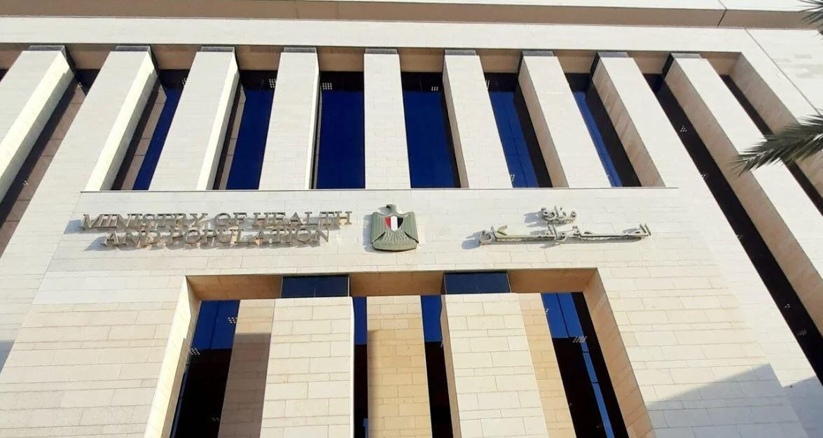 الصحة: تقديم خدمات طبية لـ2.2...