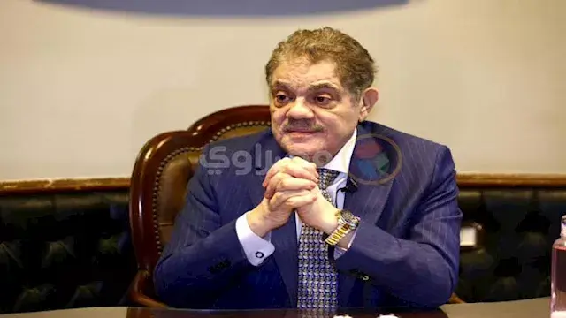 حزب الوفد يعلن عزمه تقديم مشرو...