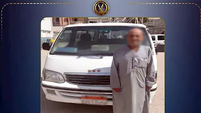 بعد فيديو متداول.. القبض على س...